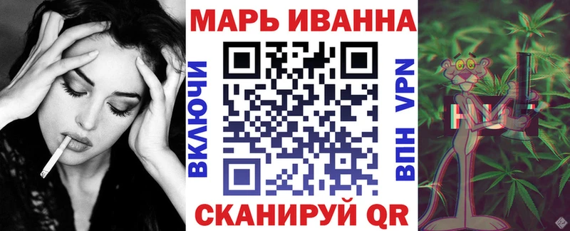 Сколько стоит Бабушкин Cocaine ГАШ Канабис