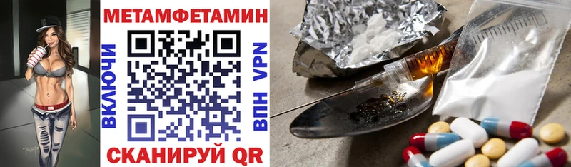 дарнет шоп  Бабушкин  АМФ 97% 