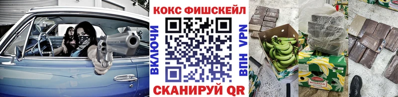 сколько стоит Бабушкин KRAKEN как зайти Кокаин 98%