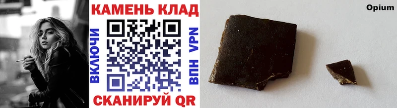 Гашиш Cannabis  где купить   MEGA зеркало  Бабушкин 