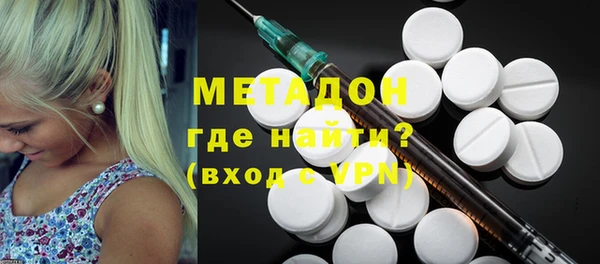 скорость Новокубанск