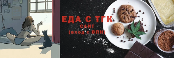 MDMA Premium VHQ Апатиты