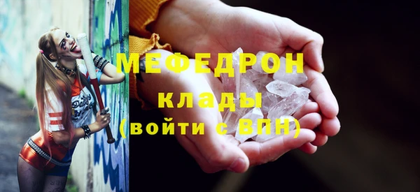 скорость Новокубанск