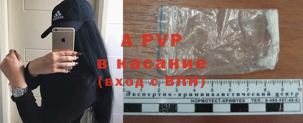 скорость Новокубанск