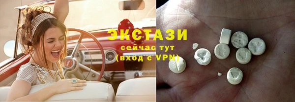 скорость Новокубанск