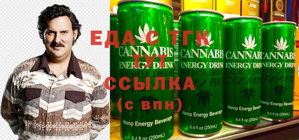 стаф Новодвинск