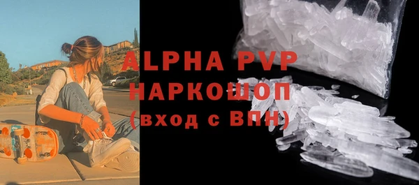 скорость Новокубанск