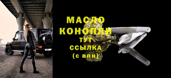 скорость Новокубанск