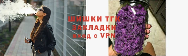 скорость mdpv Новозыбков