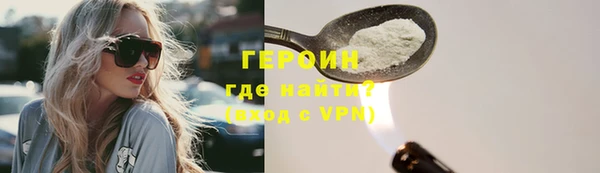скорость Новокубанск
