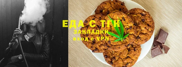 скорость Новокубанск